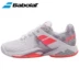 Giày tennis Babolat Baibaoli chính hãng mới Giày nữ chống trượt chuyên nghiệp Giày chống trượt 31S18477 giày anta Giày tennis