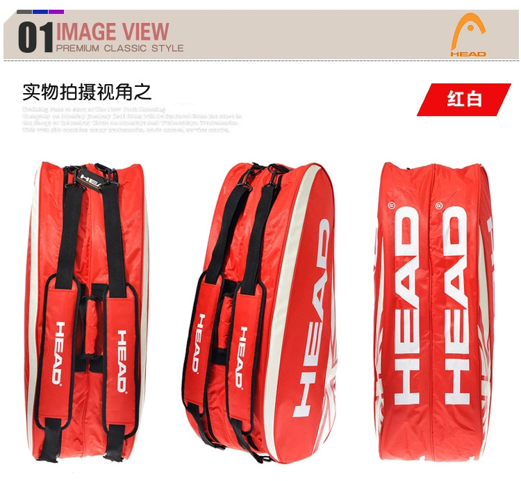 Sac de tennis - Ref 26954 Image 40