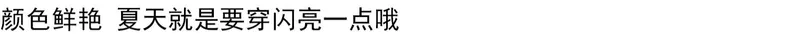 Yangqi hoang dã dây thun eo dây mảnh màu terry cotton mỏng lỏng quần short giản dị quần mùa hè f - Quần short