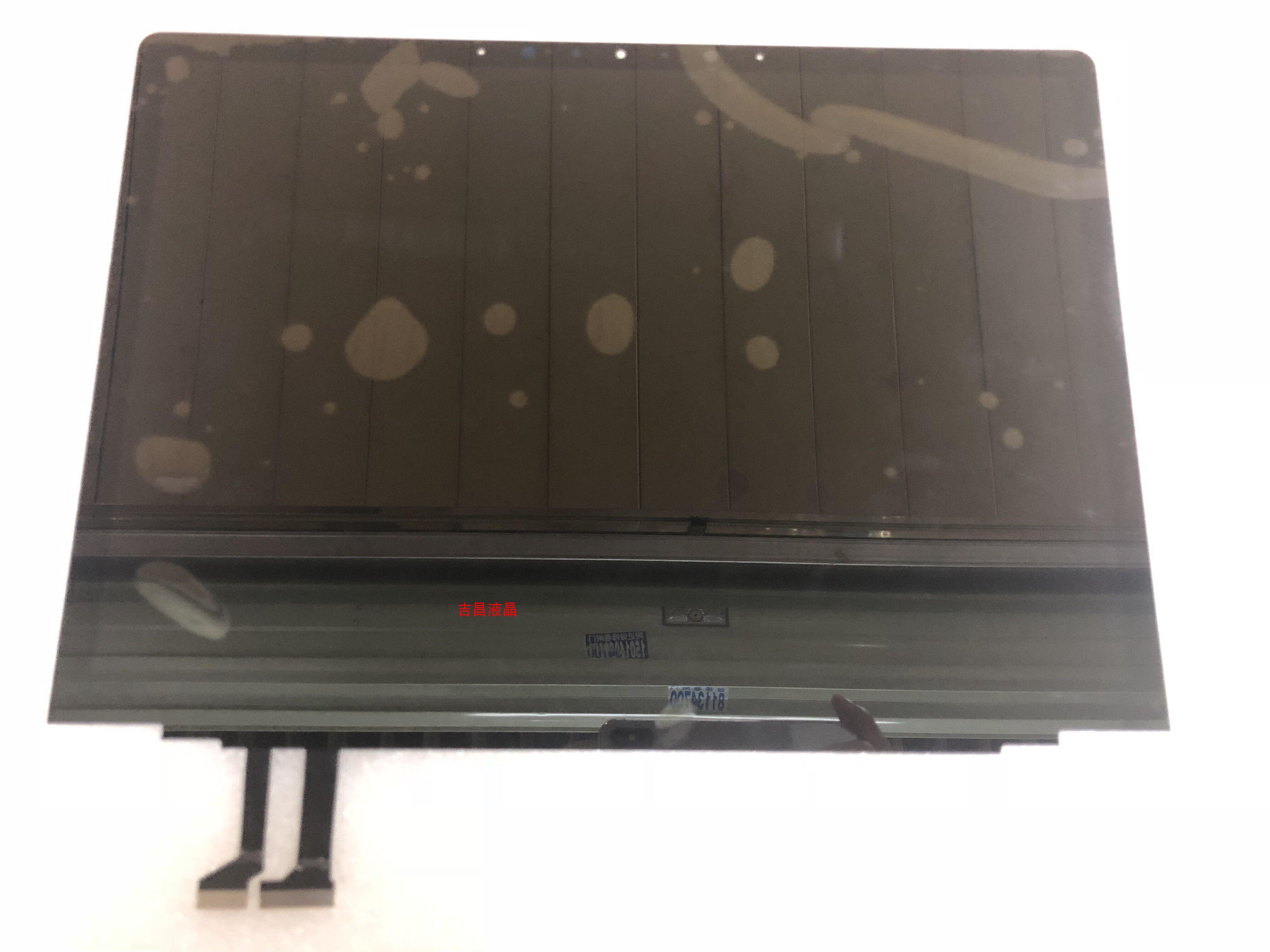 Brand new original Microsoft Microsoft surface laptop 1769 LCD screen assembly touch