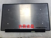 LP156WFG-SPF2 SPB2 B156HAN08 2 15 6 inch IPS LCD screen