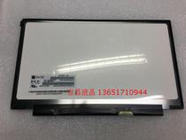 Lenovo X260 X230S X240 X250 K2450 LCD Screen M125NWN1 HB125WX1 IPS