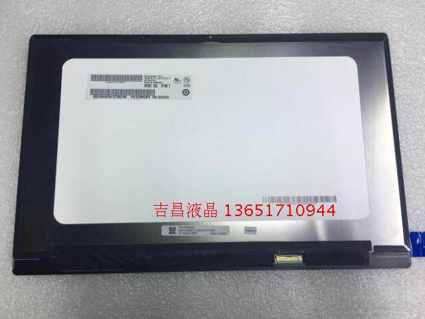 LENOVO IdeaPad 720S-14IKB B140HAN03 5 LCD Screen Touch Assembly