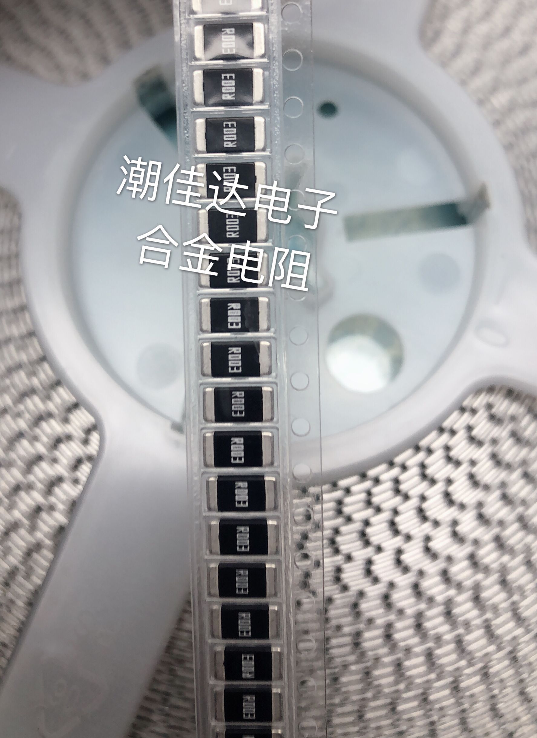 SMD Sampling resistor Alloy resistor 2512 0 003R R003 3mR 2W 1%