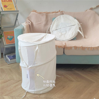 Foldable storage basket for household use ~ white cotton cloth