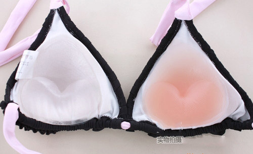 Pads pour soutien-gorge - Ref 815750 Image 9