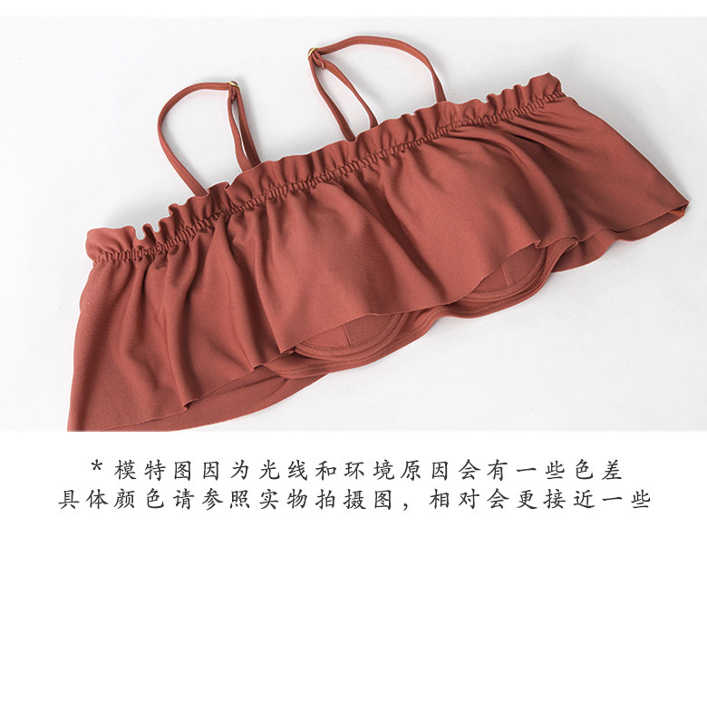 Maillot de bain pour femme - Ref 3028238 Image 7