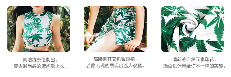 Maillot de bain pour femme - Ref 3028645 Image 8