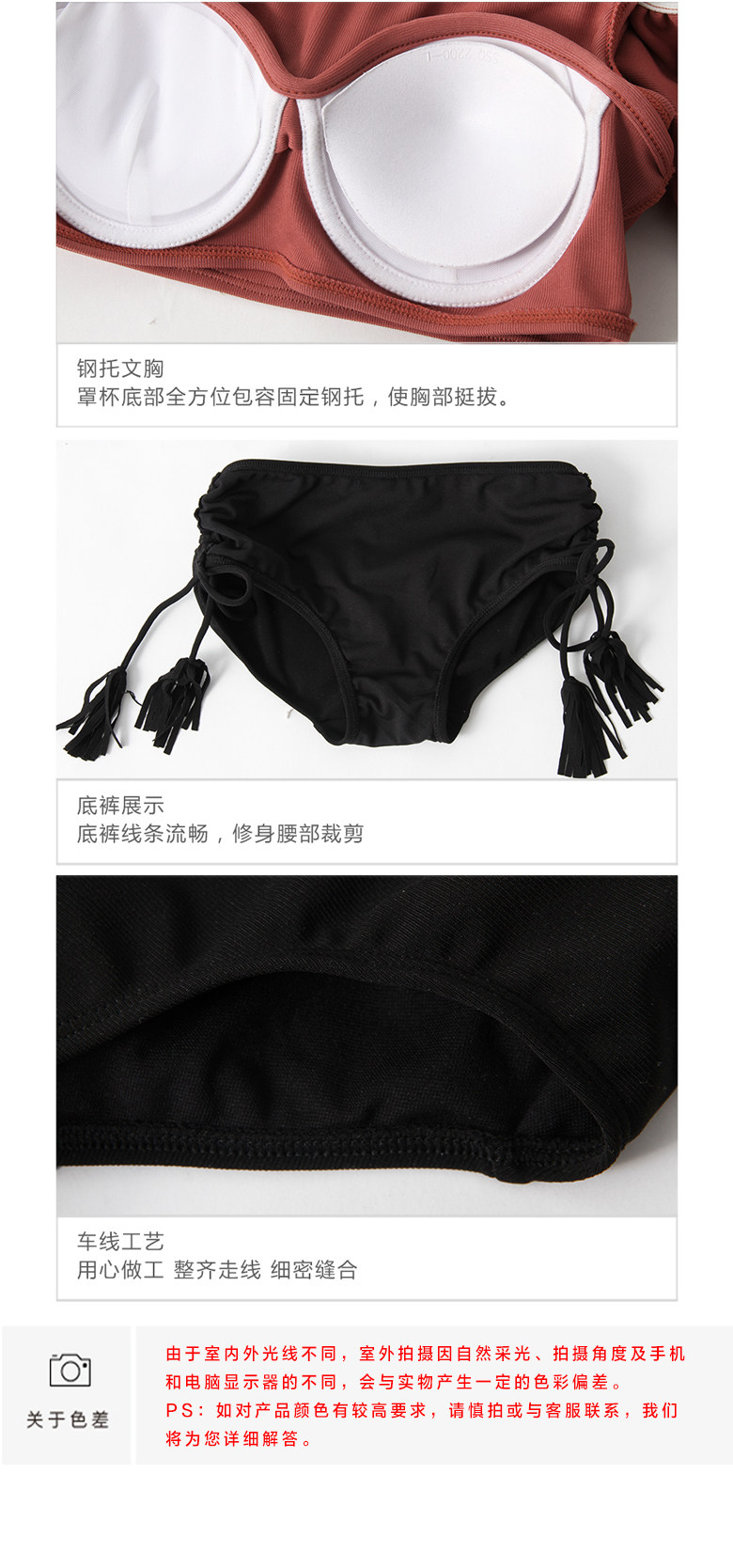 Maillot de bain pour femme - Ref 3028238 Image 17