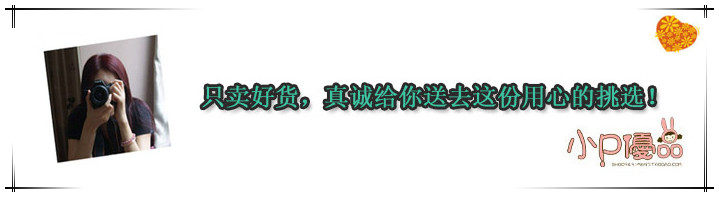 Corset amincissant en nylon - Ref 697892 Image 70