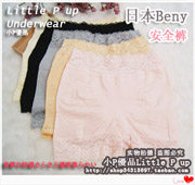 Corset amincissant en nylon - Ref 697892 Image 10