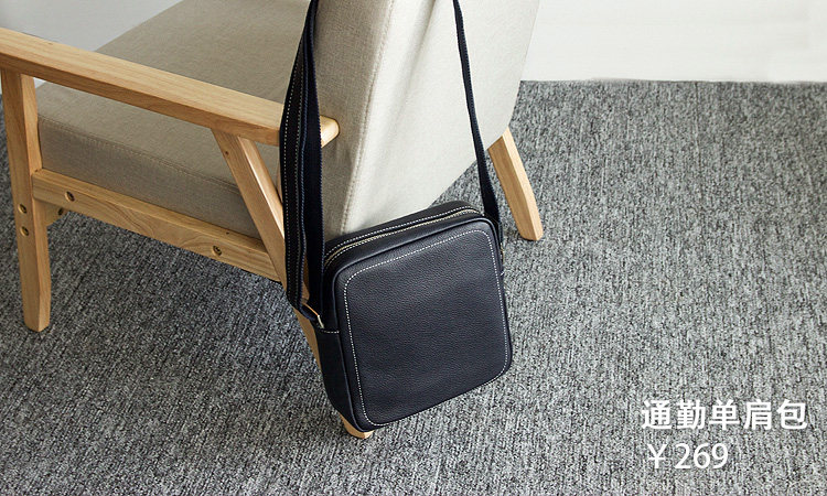 Sac pour homme - Ref 49359 Image 15