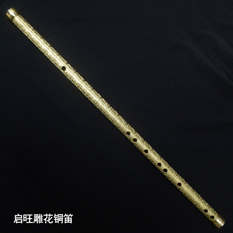 纯铜剑笛中剑:专业演奏收藏未开刃,古韵与现代的完美碰撞🎶镡镡镡-箫-淘宝百科网