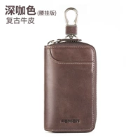 Версия Dark Coffee Taist