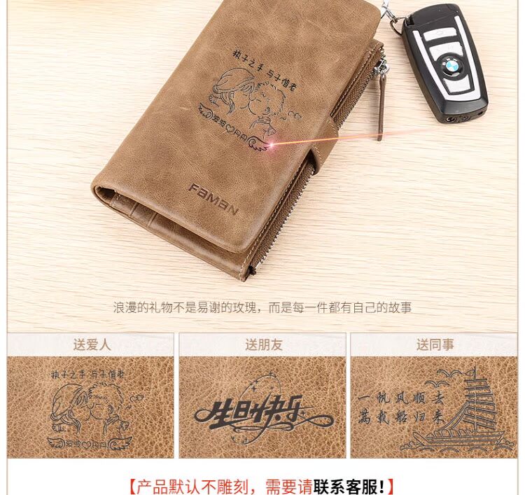 FAMAN Korea xe chìa khóa túi da nam dung lượng lớn đa chức năng đồng xu gói thẻ - Trường hợp chính móc khóa túi mini