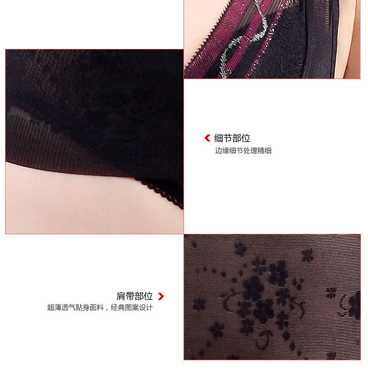 Body - Ref 659759 Image 9