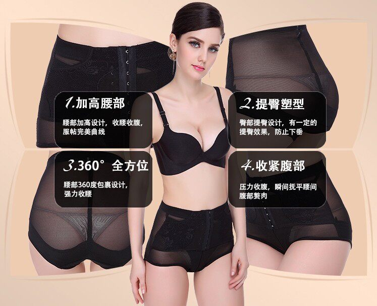 Body - Ref 658424 Image 3