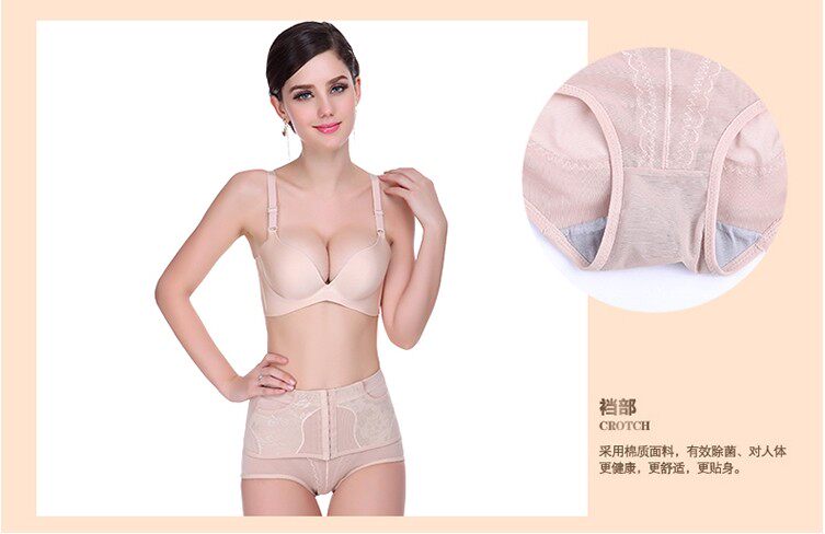 Body - Ref 658424 Image 9