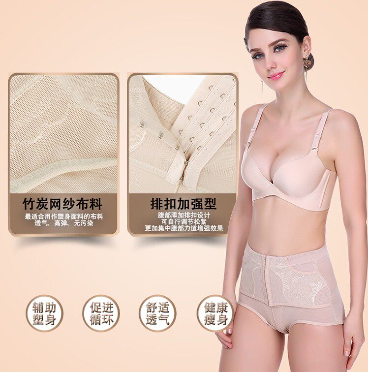 Body - Ref 658424 Image 8