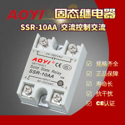 Aoyi SSR-40AA 단상 솔리드 스테이트 릴레이 AC 제어 AC ssr10A25A40A60A75A90A