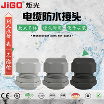 Torch light M27 nylon cable fast waterproof connector Plastic rotating thread fixed head cable connector