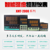 XMTD XMTE XMTG XMTA 2000 2591 PID Intelligent Thermostat Thermostat Thermostat