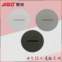 Torchlight manufacturer direct sales plastic waterproof plug external thread rotary choke plug PG-29 round nylon stuffy cover choke plug