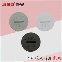 Manufacturer JG-PG9 nylon plastic smoggy cover waterproof choke plug One-type rotary quick plug waterproof connector