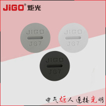 PG7 external thread waterproof choke plug nylon rotary fast blocked torch light manufacturer direct plastic smoggy cover choke plug