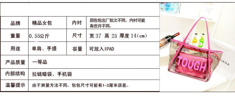 Sac de sport - Ref 10357 Image 5