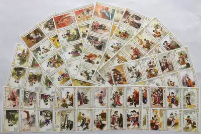 Spark collection Hua Sanchuan painted hundred beautiful pictures 100 full