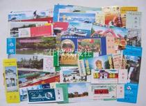 Ticket collection All over the country Scenic Spot tickets 300 kinds of different 78 yuan