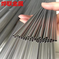 304 stainless steel precision capillary cutting machined stainless steel small welded pipe seamless bright pipe hollow steel pipe