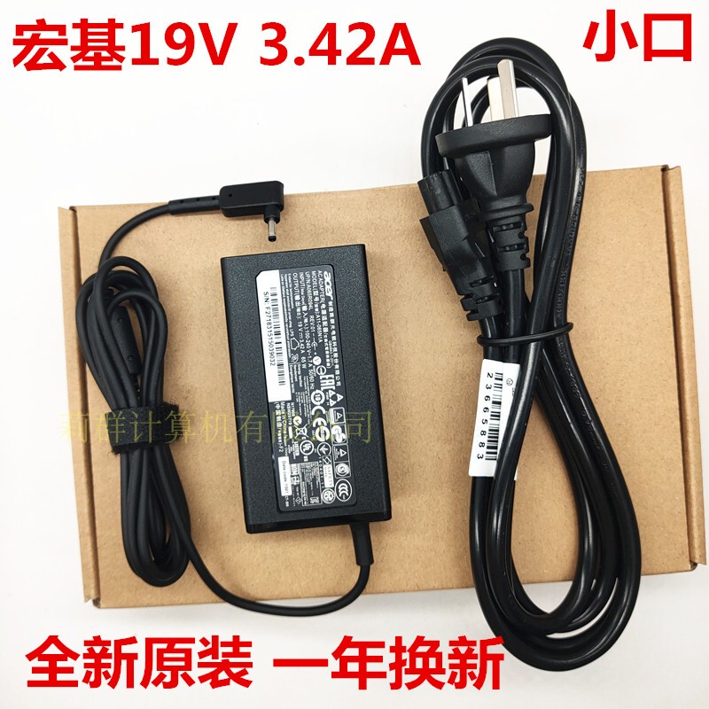 Original Acer Laptop N17P3 Sf314-52 Power Adapter 19V3.42A Charging Cable Small Port