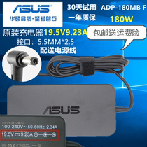 Original ASUS Game This Charger S5V ZX60V FX60V G75 power adapter ADP-180MB F