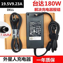 Dell Dell 19 5V9 23ALIENWARE15R2R317R3R4 aliens M14XM15XP69F980m