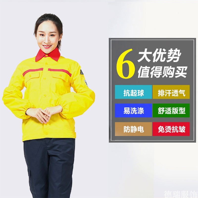 trạm xăng dầu workclothes quần áo mùa hè mùa hè nửa tay áo tay áo ngắn chống tĩnh trạm xăng lắp đặt khí bộ thở