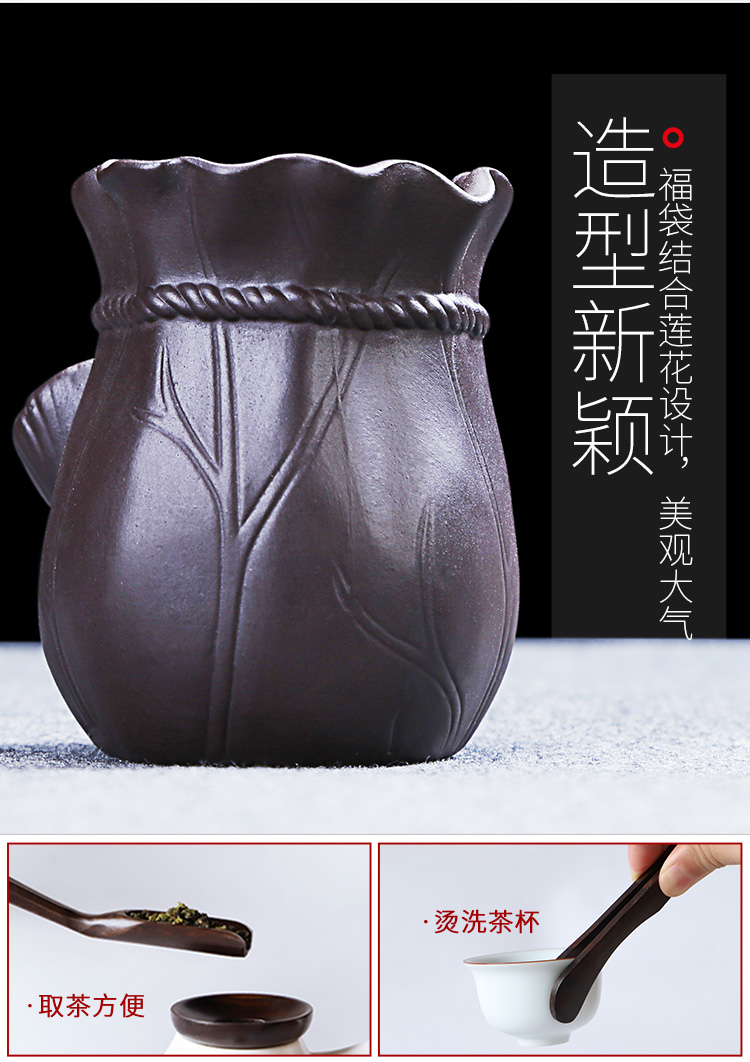Qi Xuan Kung Fu Tea Liudao Gentle Trà 6 mảnh Sáu quý ông đặt Bộ trà Phụ kiện Gỗ gia dụng Gỗ mun bộ tách trà
