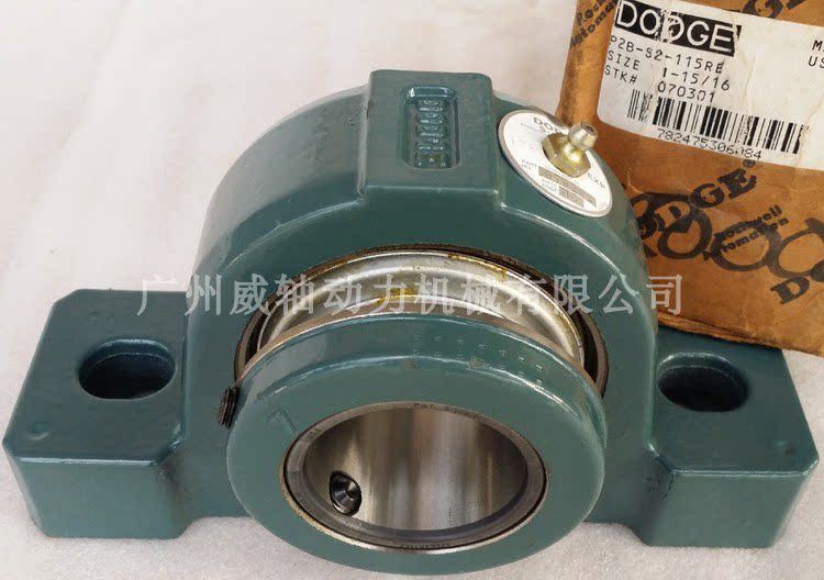 DODGE P2B-S2-115RE Fan Bearing P2B-S2-215RE AMERICAN P2B-S2-215LE