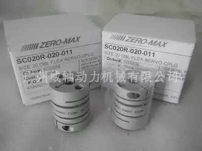 ZERO-MAX SC020R coupling-The United States original-ZERO-MAX SC030 SC040 SC050