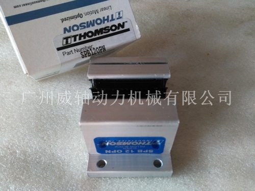 THOMSON SPB-12-OPN Linear bearing-American original THOMSON SPB series with seat