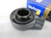 US SEALMASTER imported bearing SEALMASTER SEHB-35 rod end bearing