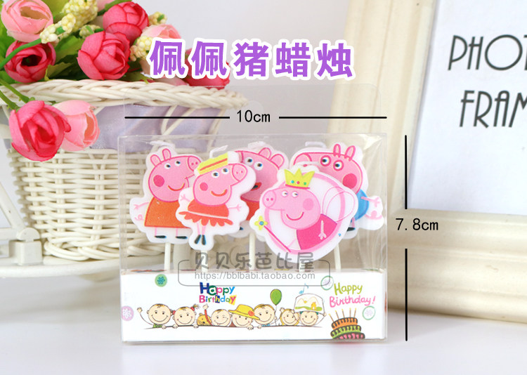 Bougie - Ref 2488454 Image 10