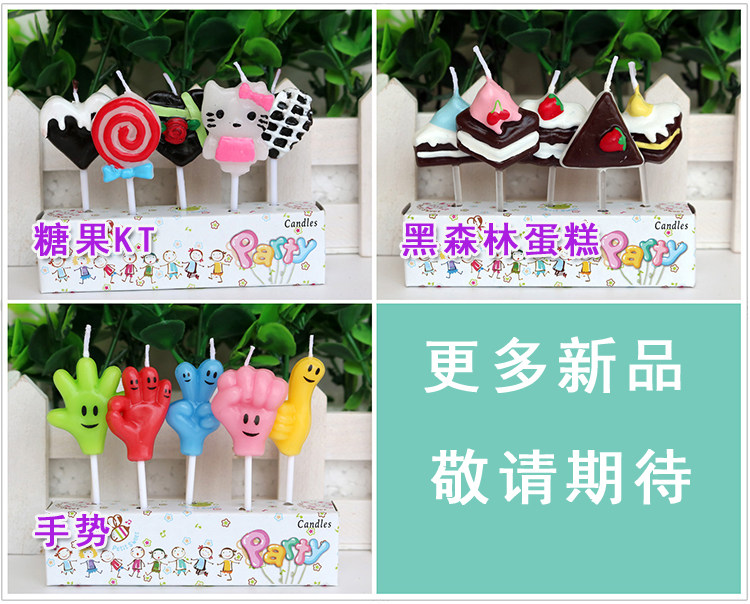 Bougie - Ref 2486307 Image 16