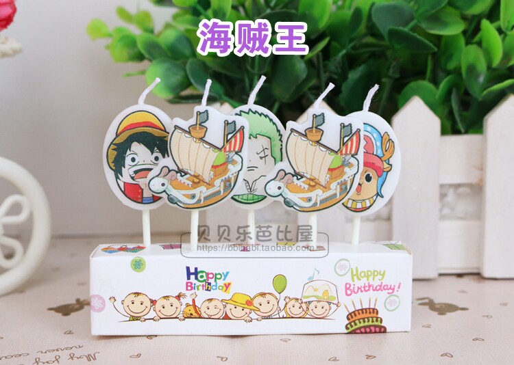 Bougie - Ref 2488454 Image 12