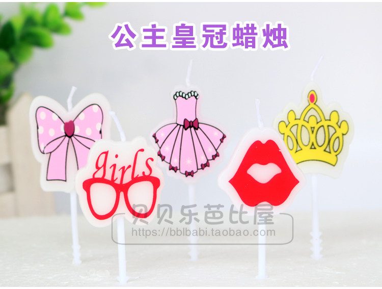 Bougie - Ref 2488454 Image 16