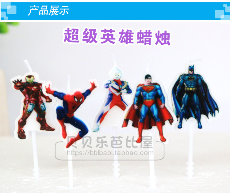 Bougie - Ref 2488454 Image 9