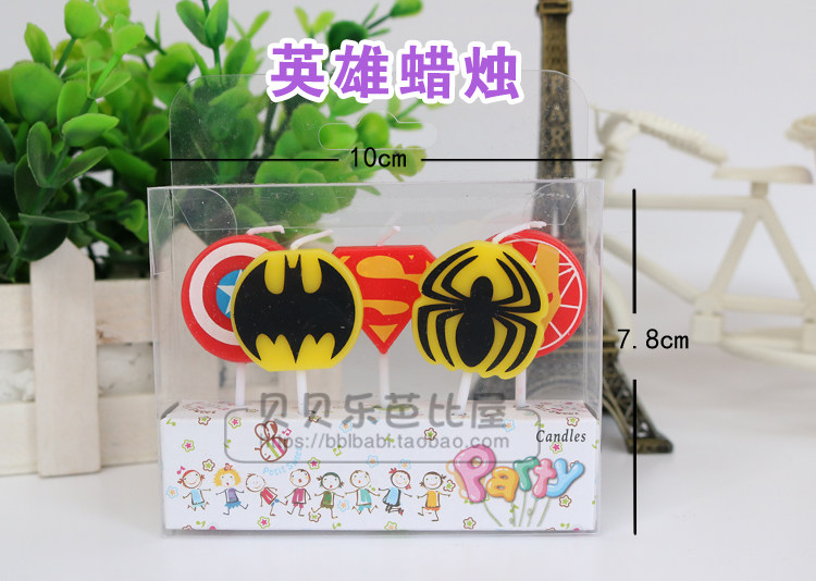 Bougie - Ref 2486307 Image 11