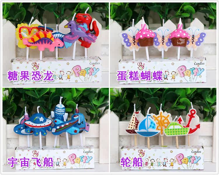 Bougie - Ref 2486307 Image 15