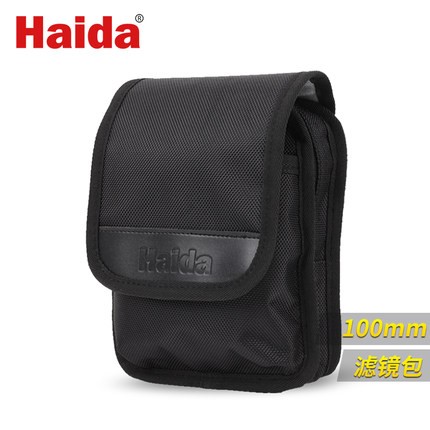 Haida Hai Huanhui 100 system 150mm square mirror system bracket package can be packed with 6 pieces